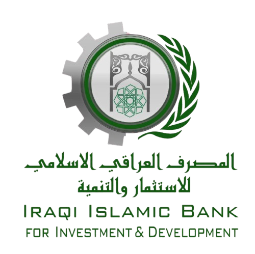 Iraqi Islamic Bank