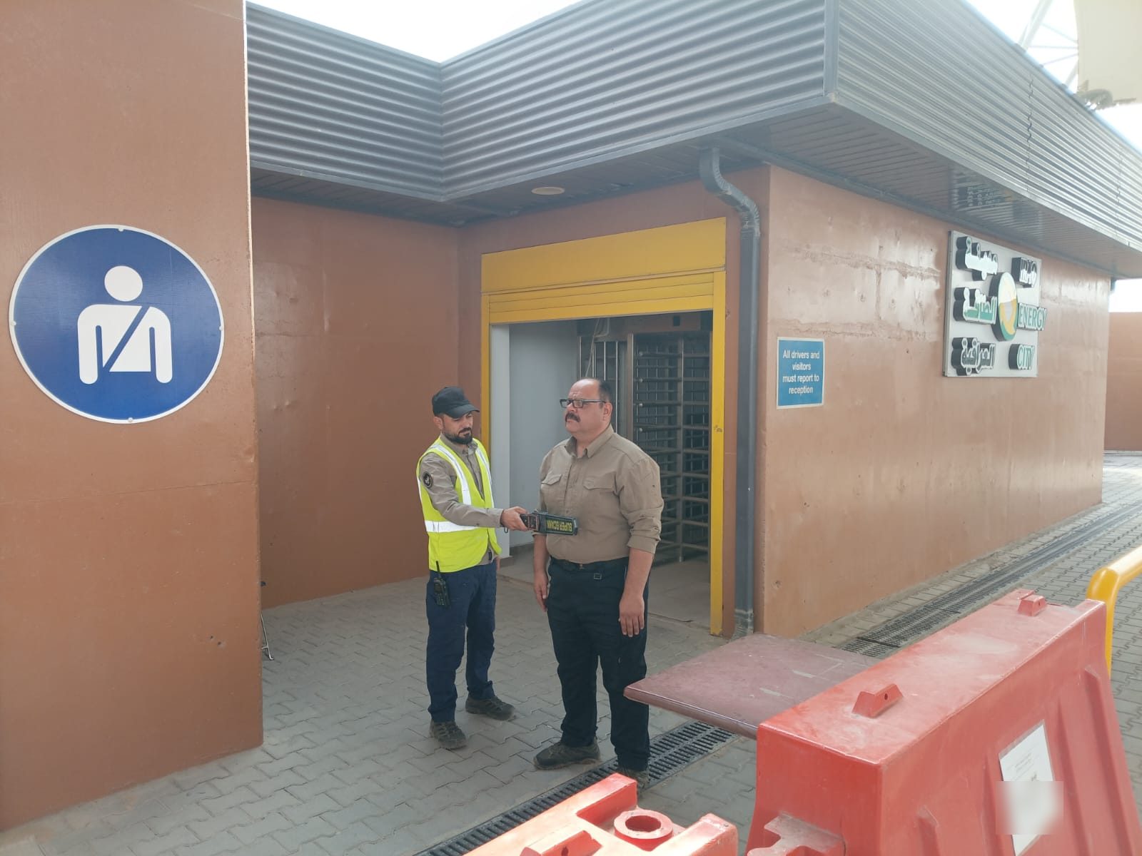 Personnel screening at an energy facility gate